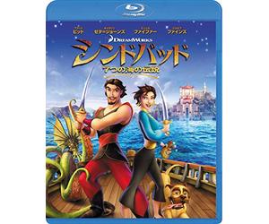 Brad Pitt-Sinbad: Legend of The Seven Seas [Edizione: Giappone] [Blu-Ray] [Import]