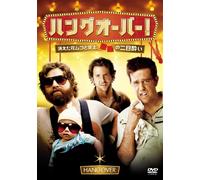 Bradley Cooper-The Hangover [Edizione: Giappone] [Import]