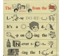 BRADY BUNCH - the kids from the brady bunch LP