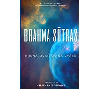 Brahma Sūtras: With Govinda-bhāṣya commentary of Baladeva Vidyābhūṣaṇa