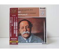 Brahms 2/Schubert: Sym 8(Paper-Sleeve) [Import]