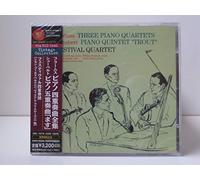 Brahms: 3 Piano Quartets & Schubert: Piano Quintet "La truite" (1957-1960)
