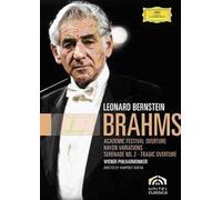Brahms - Academic Festival Overture + Haydn Variations + Serenade N°2 + Tragic Overture