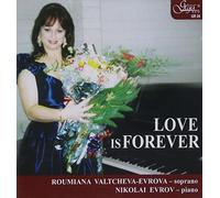 Brahms / Beethoven / Evrov, Nikolai - Love is Forever