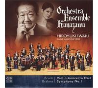 Brahms/Bruch: Symphony No. 1 [Import]