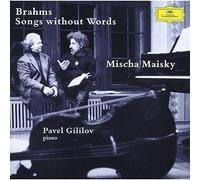 Brahms: Cellosonate/Lieder Ohne Wor [Import]