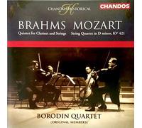 Brahms - Clarinet Quintet/String Q [Import]