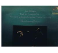 Brahms: Concerto No. 1 in D Minor, Op. 15 Charles Munch; Gary Graffman (Vinyl Lp)