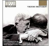 Brahms - Concerto Violin in D OP 77