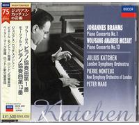 Brahms : Concertos pour piano, nᵒ 1 / Mozart : Concerto pour piano, nᵒ 13
