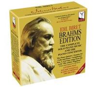 Brahms Edition The Complete Solo Piano Music And The Piano Concertos