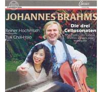 Brahms, J. - Die 3 Cellosonaten [Import]