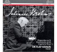 Brahms, J. - Klavierwerke-Ungarische T [Import]