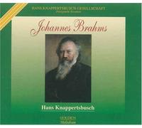 Brahms, J. - Symphonies/Concertos/Over
