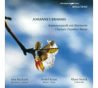 Brahms, J. - Trio in a Minor [Import]