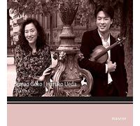 Brahms Johannes - Brahms/Sonates pour Violon