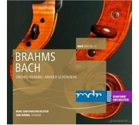 Brahms Johannes - Edition Vol.17