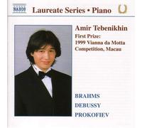 Brahms Johannes Klavierstucke/3 Preludes/sonata No. 8 (Tebenikhin) (CD) Album