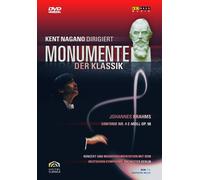 Kent nagano dirigiert mon E