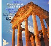 Brahms Klavierkonzert Nr. 2 B-dur op.83 - Svjatoslav Richter -- Vinyl