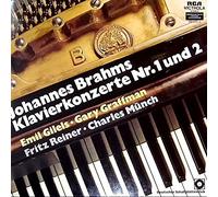 Brahms - Klavierkonzerte Nr. 1 Und 2 (Gilels, Graffman, Reiner, Münch) [2xVinyl]