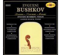 Brahms - Minor OP 108 / Sonata in G Major K 379