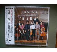 BRAHMS "Nada" piano quintet in F Minor, Op 34 - Sextet in B-Flat Major , Op.18 (2nd movement) CBS Japan issue