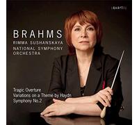 Brahms : Oeuvres orchestrales. Sushanskaya. [Import]