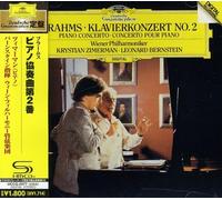 Brahms – Concerto pour piano n°2 – Import (Universal Billard)