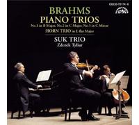Brahms: Piano Horn Trio [Import]