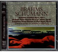 Brahms: Quartet No. 3 in C minor, Op. 60 / Schumann: Quartet in E flat major, Op. 47
