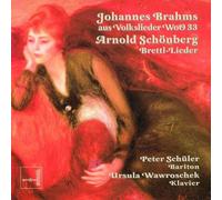 Brahms & Schoenberg - Brahms-Schoenberg [Import]