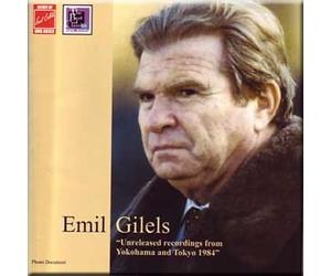Brahms, Schumann, Mendelssohn-Bartholdy - "Unreleased recordings from Yokohama and Tokyo 1984 LIVE" - Emil Gilels
