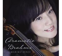 Brahms / Senju, Mariko - Brahms: Violin Sonatas [Import]
