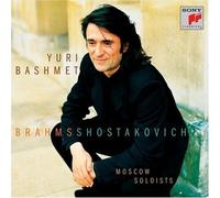 Bashmet, Yuri - Plays Brahms/Shostakovich