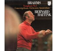 Brahms: Sinfonie Nr.1 [LP]