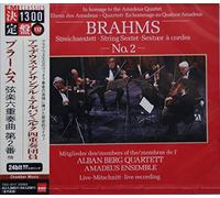 Brahms: String Sextets Nos.1 & 2(Remastered) [Import]