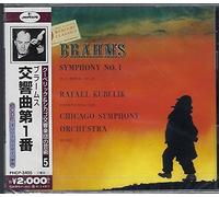 Brahms : Symphonie, n° 1