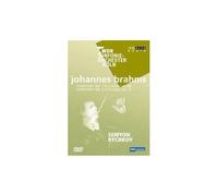 Brahms - Symphonies No. 1 And 2 / Semyon Bychkov, Wdr Sinfonieorchester Koln
