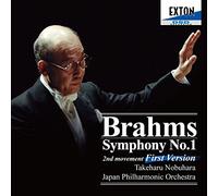 Brahms:Symphony No.1 [2nd Move [Import allemand]