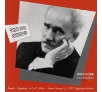 Brahms: Symphony No. 1, Serenade [Import]