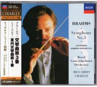 BRAHMS:SYMPHONY NO.3 op.90 SCHOENBERG Symphonie de chambre op.1
