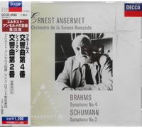 Brahms:Symphony No.4 Schumann : symphonie n°2