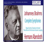 ブラームス:交響曲全集 (Brahms: The Complete Symphonies)