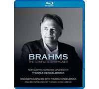 Johannes Brahms – Intégrale des symphonies – Blu-ray