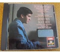 BRAHMS The Two Cello Sonatas 1 & 2 Paul Tortelier Maria De La Pau