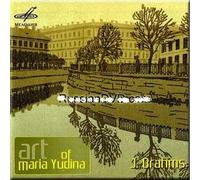 Brahms - Variations and Fugue on Handel's theme Op.24, Piano Quartet No.2 - Maria Yudina
