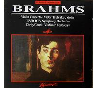 Brahms - Violin Concerto
