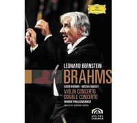 Brahms - Violin Concerto + Double Concerto