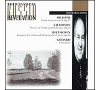Brahms - Violin Concerto in D/Poeme for Violin & Orch